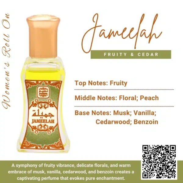 Jameelah (Green) - Image 3