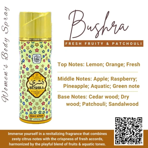 Bushra - Image 2